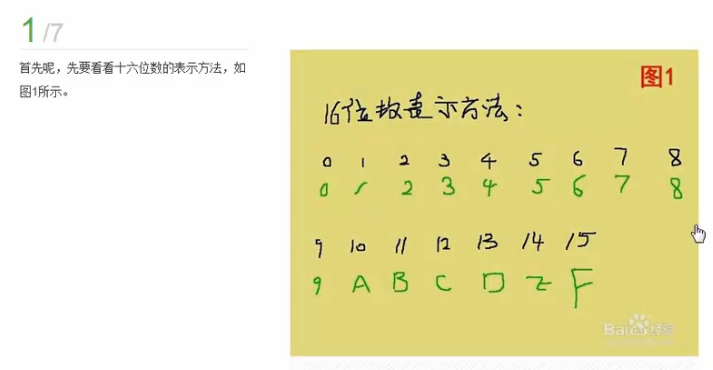 如何将bytes字节串转换成可变字节数组 bytes类型转字符串_python_04