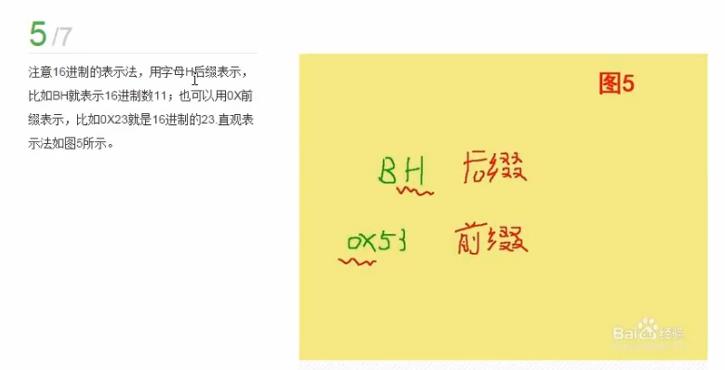 如何将bytes字节串转换成可变字节数组 bytes类型转字符串_ico_08