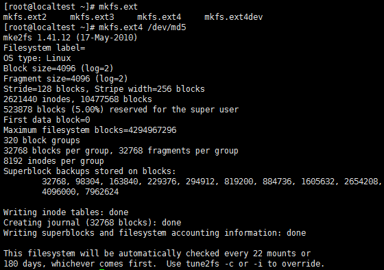 centos7扩展硬盘详细步骤 centos7增加硬盘_运维_08