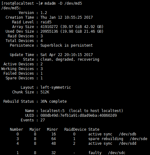 centos7扩展硬盘详细步骤 centos7增加硬盘_配置文件_12