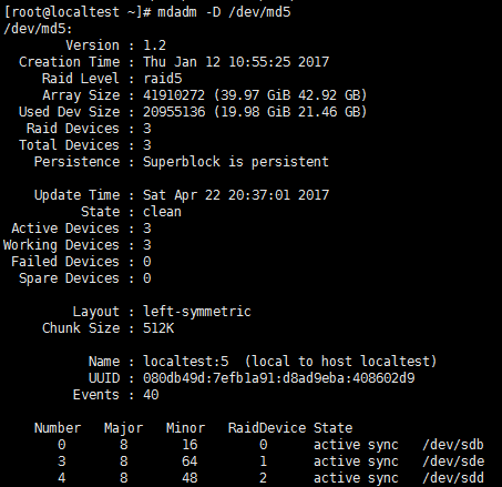 centos7扩展硬盘详细步骤 centos7增加硬盘_centos7扩展硬盘详细步骤_16