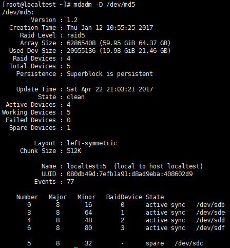 centos7扩展硬盘详细步骤 centos7增加硬盘_centos7扩展硬盘详细步骤_23