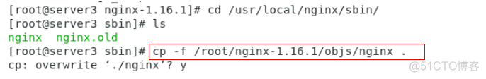 nginx 平滑升级 原理 nginx平滑升级过程_新版本_02