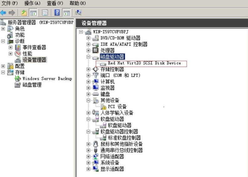 kvm 是否支持mac kvm windows_加载