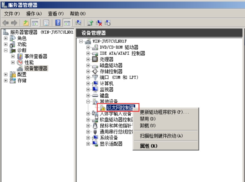 kvm 是否支持mac kvm windows_html_02