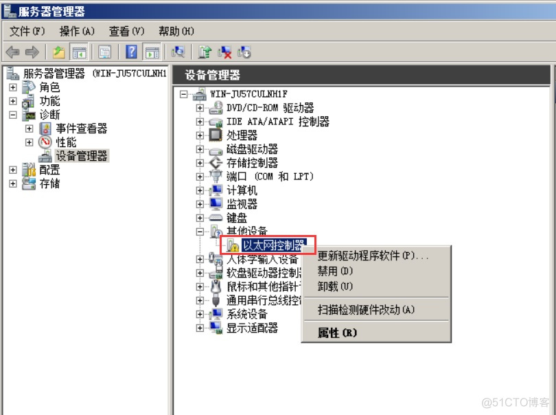 kvm 是否支持mac kvm windows_Red_02