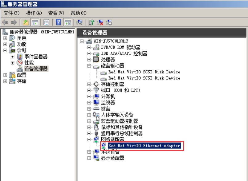 kvm 是否支持mac kvm windows_Red_03