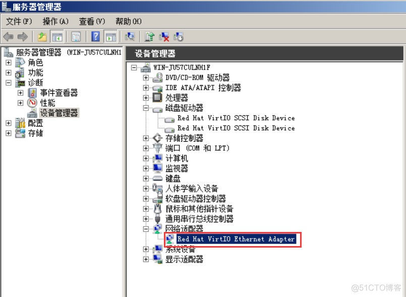 kvm 是否支持mac kvm windows_html_03