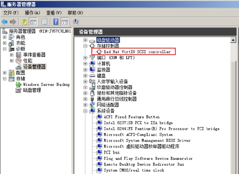 kvm 是否支持mac kvm windows_Red_04