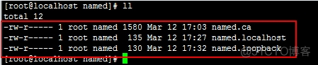 CentOS配置libfuse Centos配置dns_数据库_06