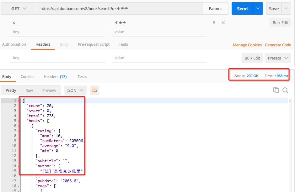 使用postman测试chatgpt接口 postman测app接口_测试人生_07