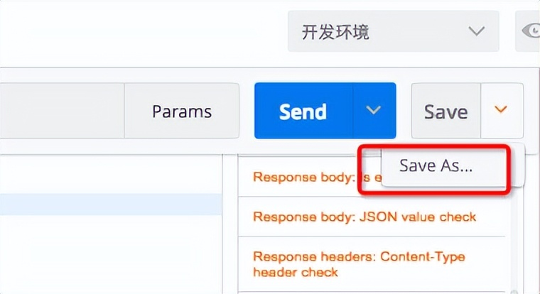 使用postman测试chatgpt接口 postman测app接口_接口测试_13