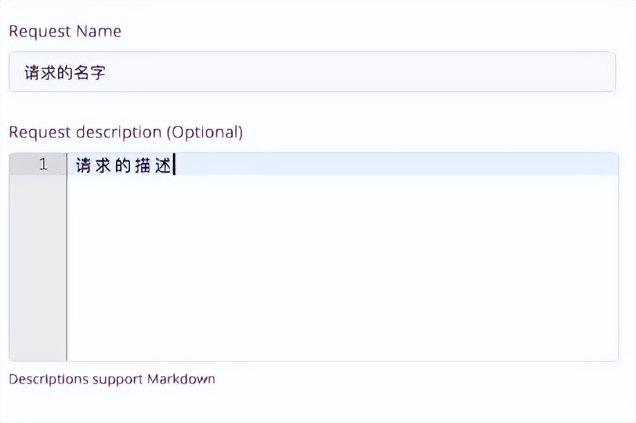 使用postman测试chatgpt接口 postman测app接口_接口测试_14