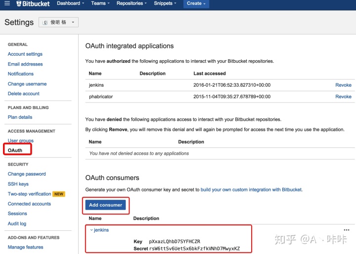 jenkins war 启动会自动停止 jenkins启动不了_java_05