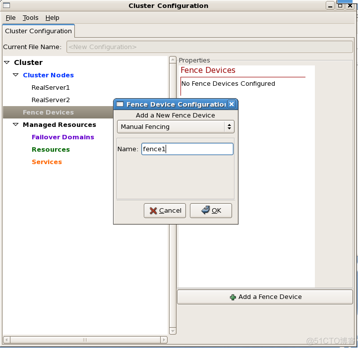 centos7双机热备服务部署 双机热备集群_配置文件_04