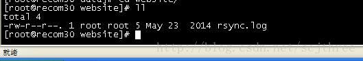 rsync 安装命令 rsync服务安装_配置文件_10