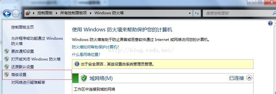 esxi 虚拟机远程连接桌面端 esxi虚拟机ping外网_操作系统_06