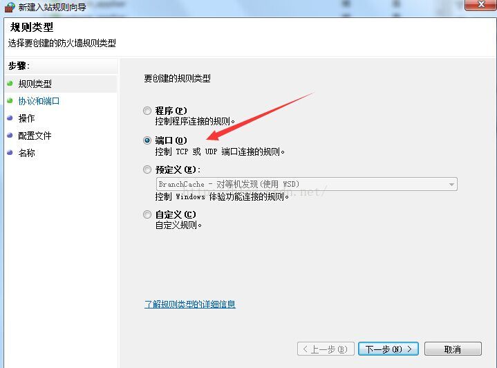 esxi 虚拟机远程连接桌面端 esxi虚拟机ping外网_esxi 虚拟机远程连接桌面端_08