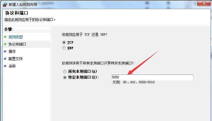 esxi 虚拟机远程连接桌面端 esxi虚拟机ping外网_操作系统_09