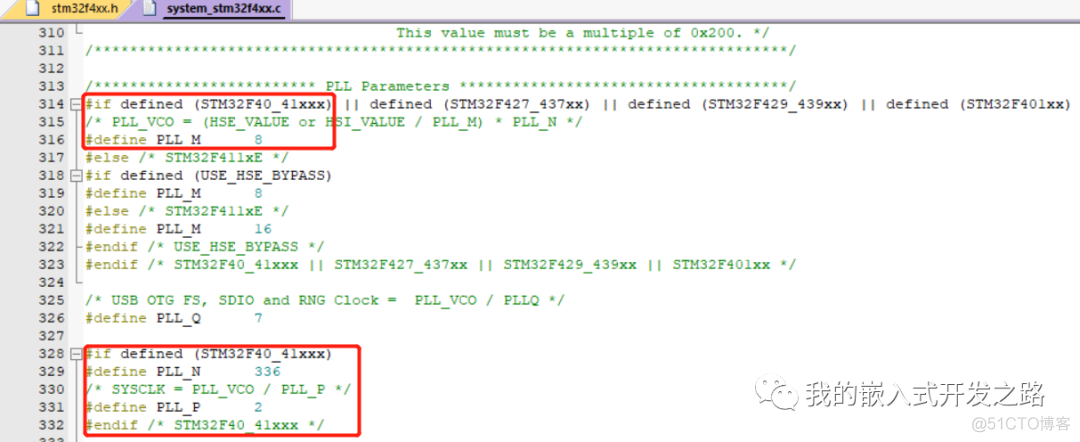 emwin 最小 最小系统代码_proteus如何添加stm32_11