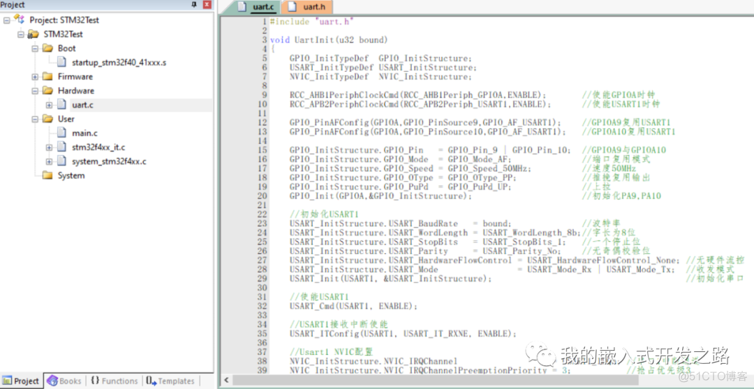 emwin 最小 最小系统代码_proteus如何添加stm32_16