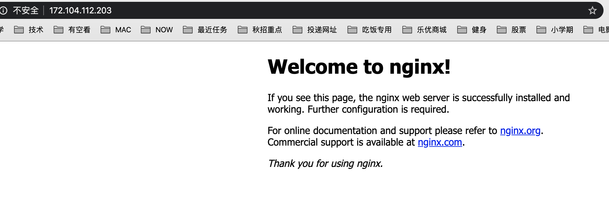 nginx 配置下载html nginx部署html页面,nginx 配置下载html nginx部署html页面_服务器,第1张