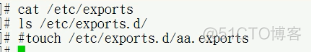 nfs服务共享配置 如何设置nfs共享配置_centos_02
