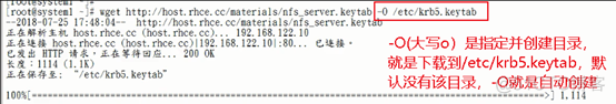 nfs服务共享配置 如何设置nfs共享配置_centos_07