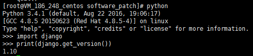 centos9部署dzzoffice centos django部署,centos9部署dzzoffice centos django部署_python_05,第5张