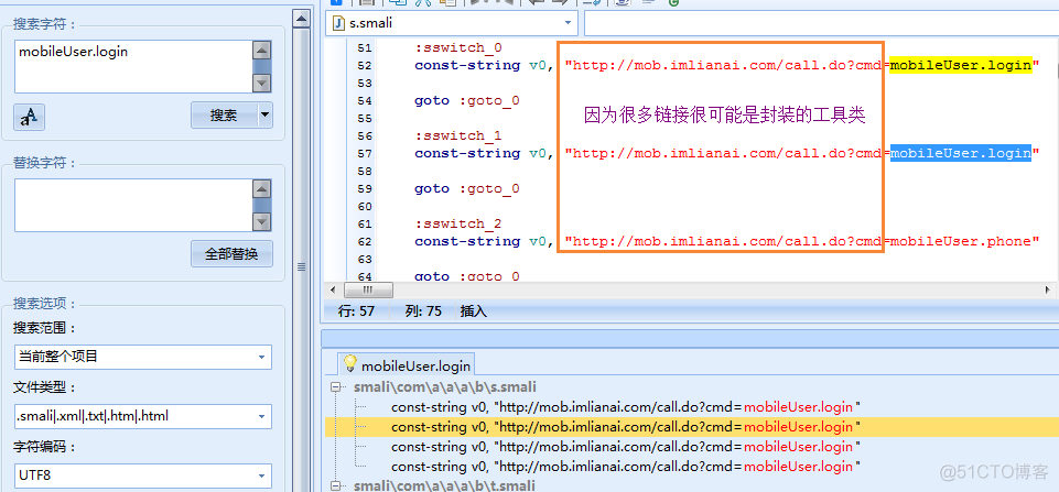 portainer 镜像离线下载 apkpure镜像站_portainer 镜像离线下载_11