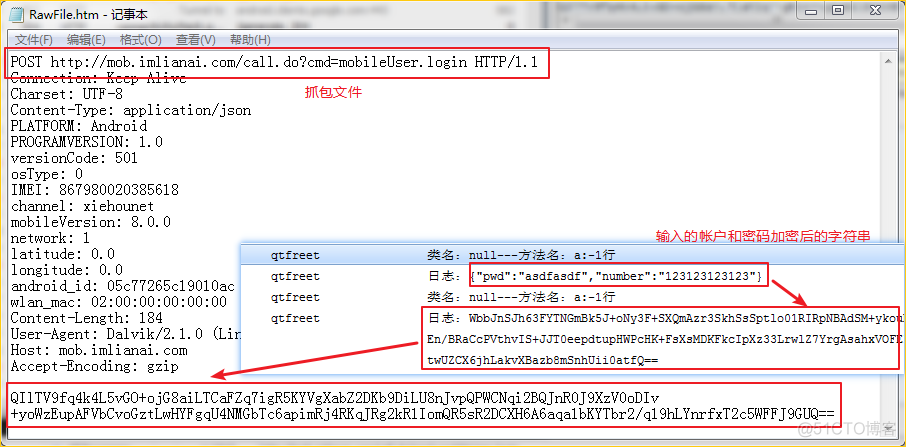 portainer 镜像离线下载 apkpure镜像站_java_30