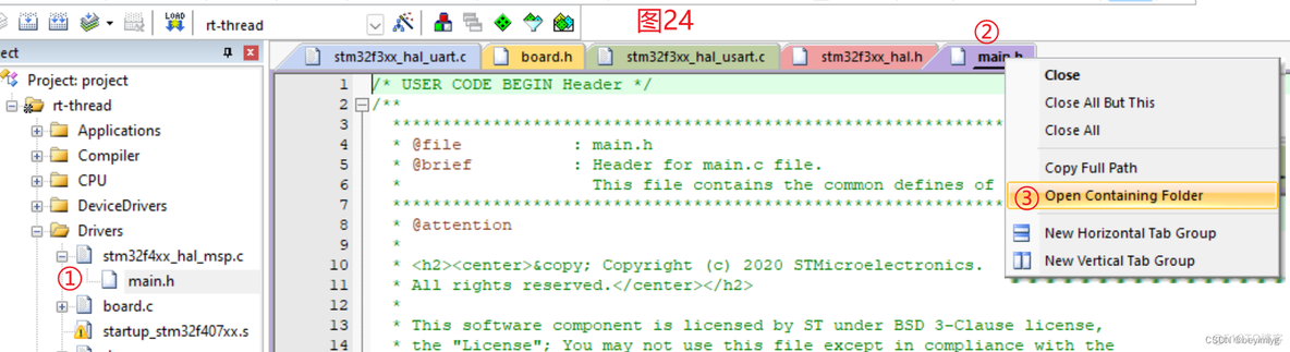 conemu here conemu here怎么用_stm32_23