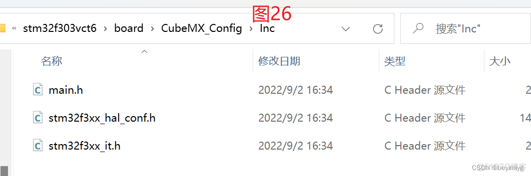 conemu here conemu here怎么用_stm32_25