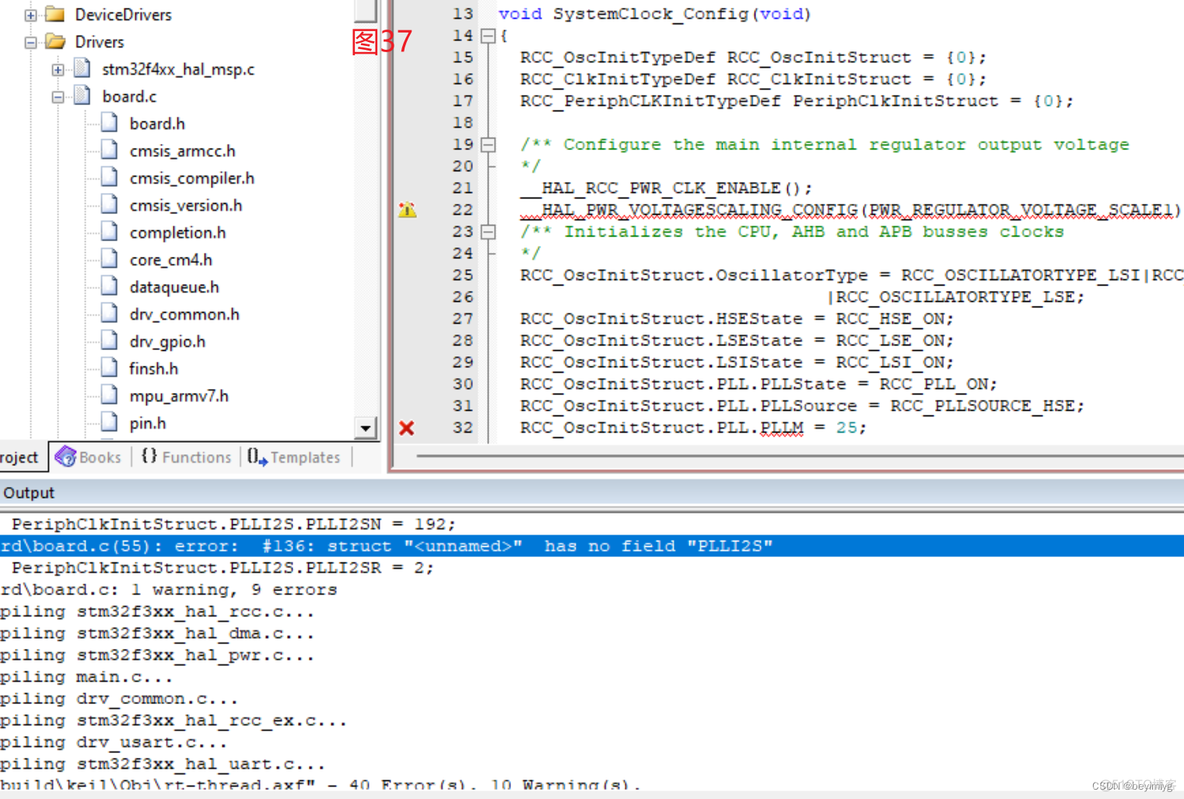 conemu here conemu here怎么用_stm32_36