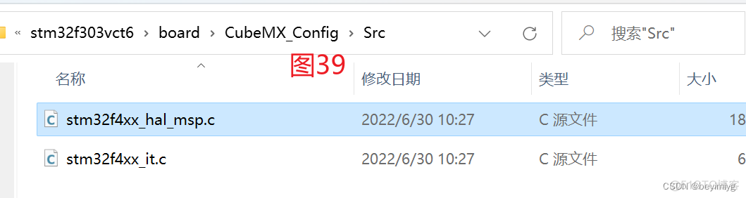 conemu here conemu here怎么用_单片机_38