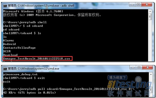 adb shell dumpsys gfxinfo获取GPU频率 adb可以获取帧率吗,adb shell dumpsys gfxinfo获取GPU频率 adb可以获取帧率吗_启动时间_06,第6张