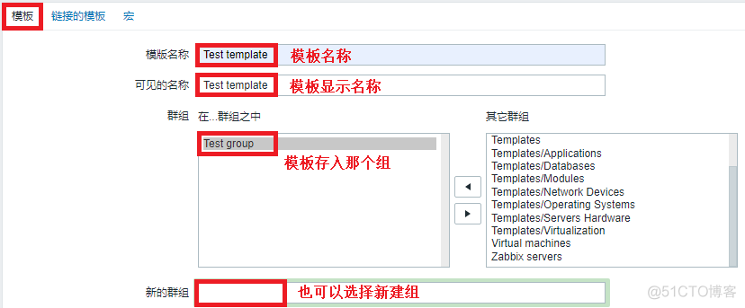 zabbix的key值 zabbix配置_开发工具_03