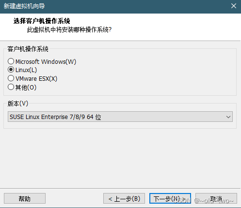 centos 8 iso centos8iso下载_centos 8 iso_05