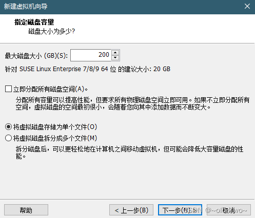 centos 8 iso centos8iso下载_运维_13