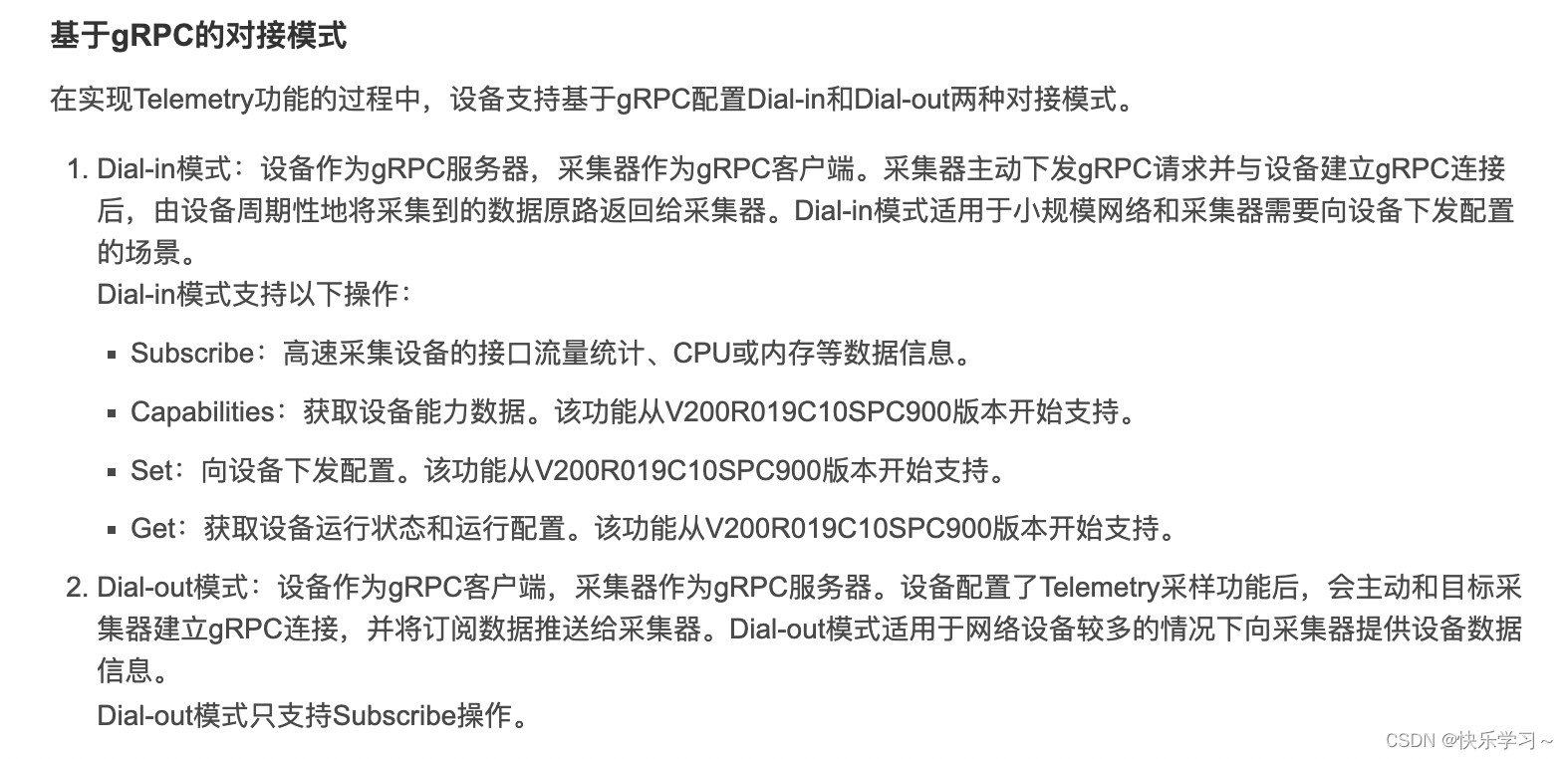 tick 监控influx telemetry监控_数据_21