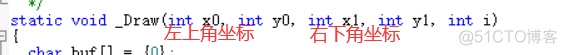 emwin在m0上运行 emwin使用内部内存_stm32_04