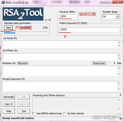 decompiler 解密lua decrypt解密工具_16进制_06