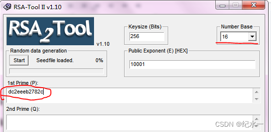 decompiler 解密lua decrypt解密工具_16进制_15