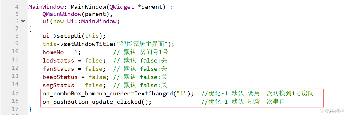 QT智能家居代码 qt 智能家居_智能家居_09