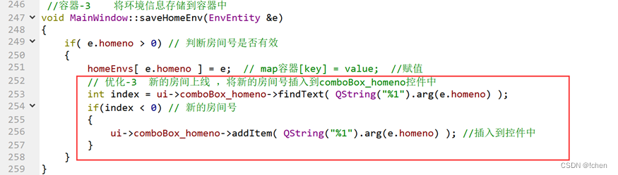 QT智能家居代码 qt 智能家居_ui_11