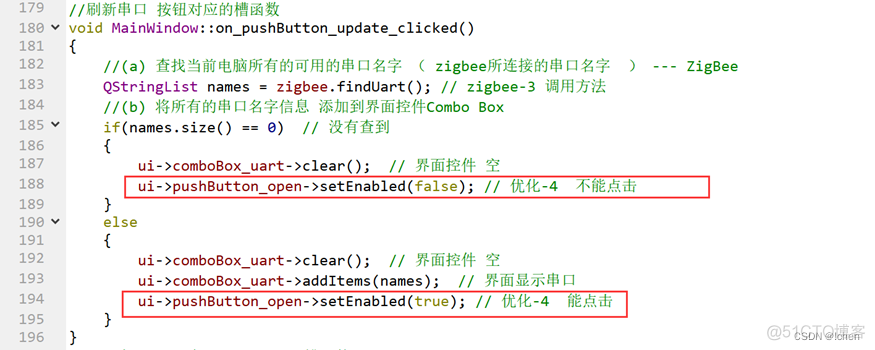 QT智能家居代码 qt 智能家居_ui_12