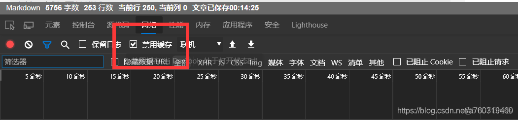 springboot集合判空 springboot注入集合_mybatis_06