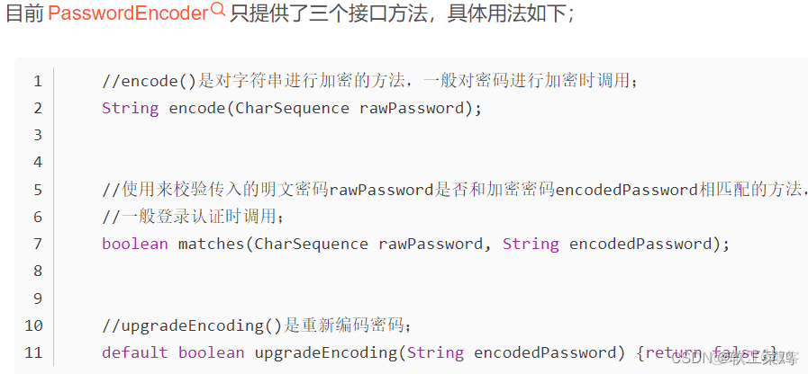 spring security logout 权限 spring security按钮权限_java_10