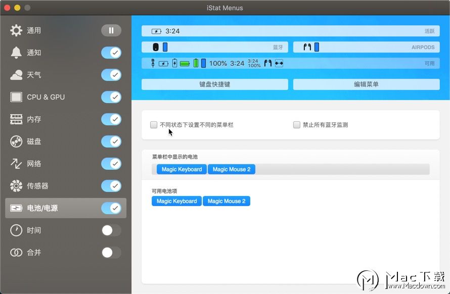 mac查看GPU 显存 mac看gpu占用率,mac查看GPU 显存 mac看gpu占用率_mac查看GPU 显存_03,第3张