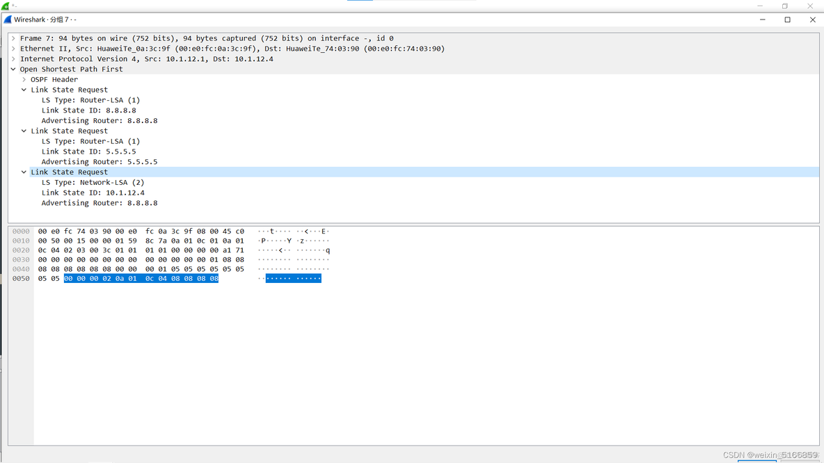 ensp 多区域ospf配置命令 ensp的ospf多区域配置_Network_05